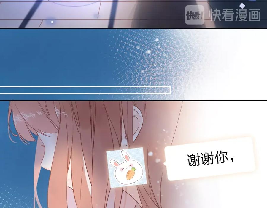 87.jpg