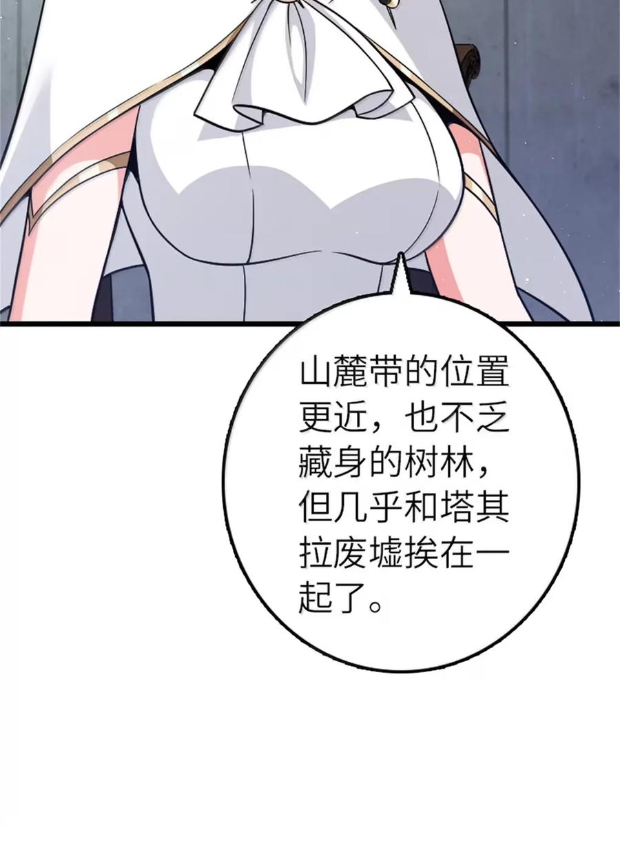 42.jpg