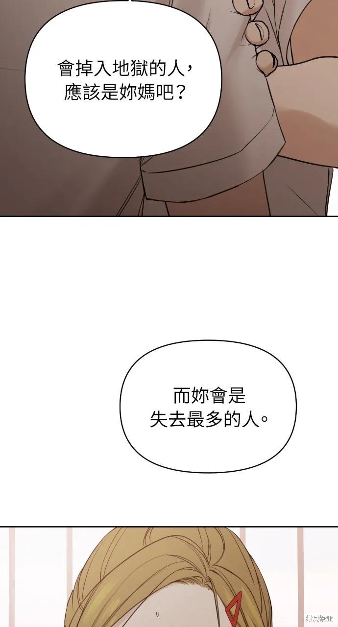 68.jpg