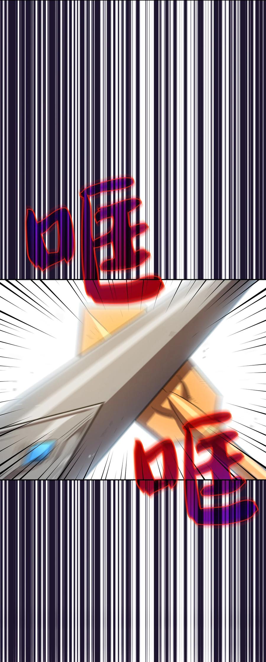 66.jpg