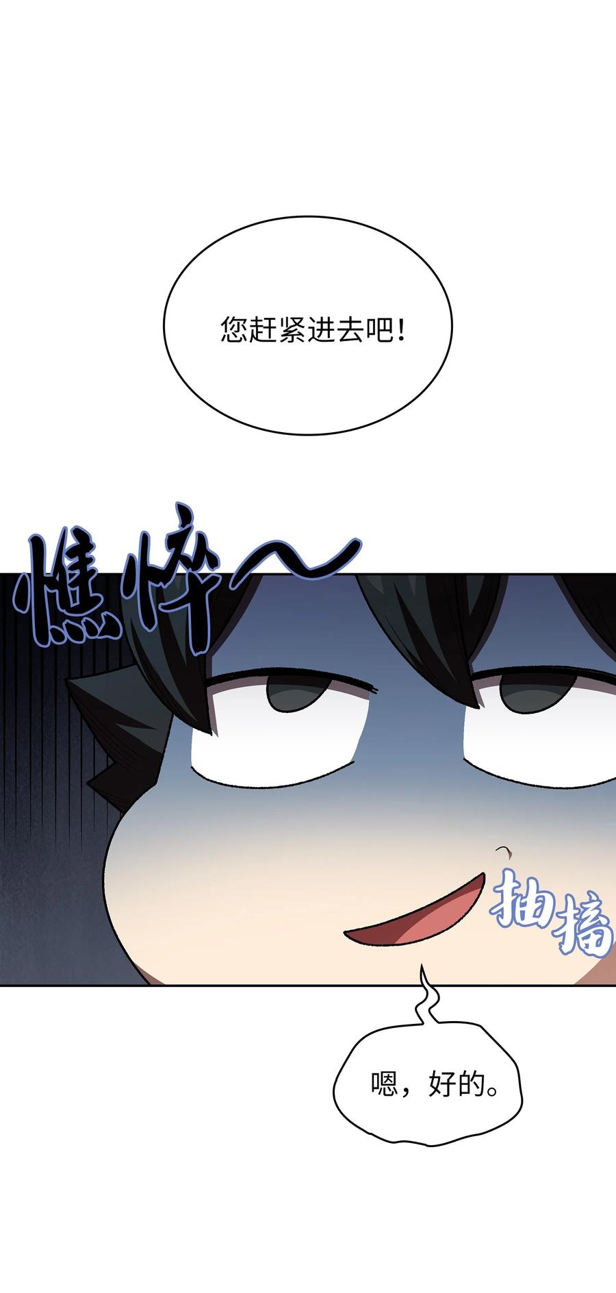 45.jpg