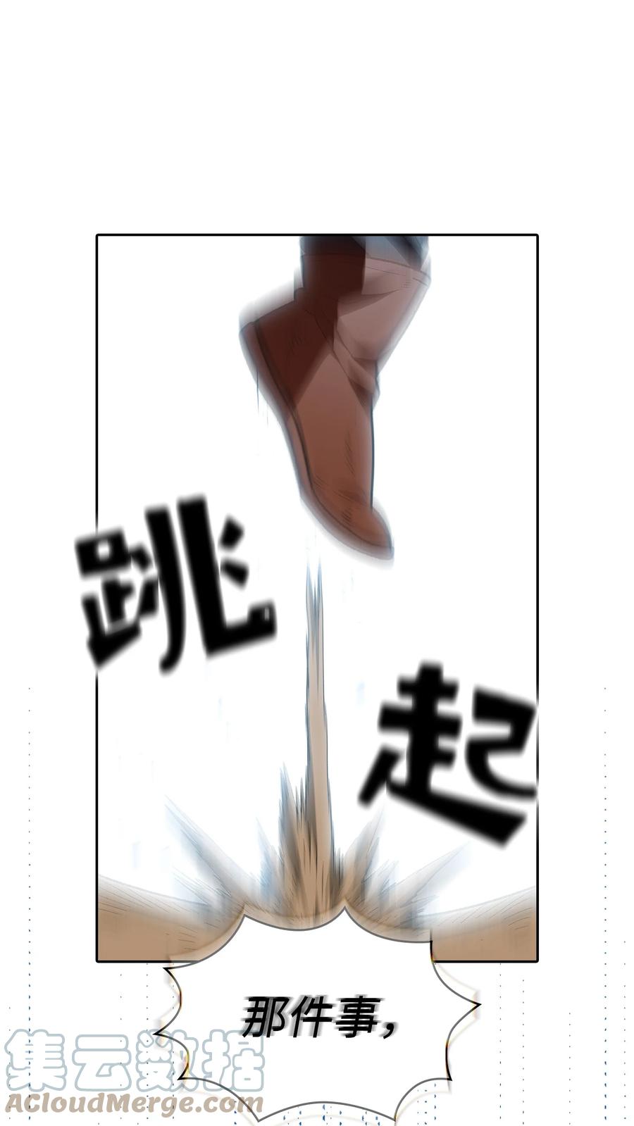 54.jpg