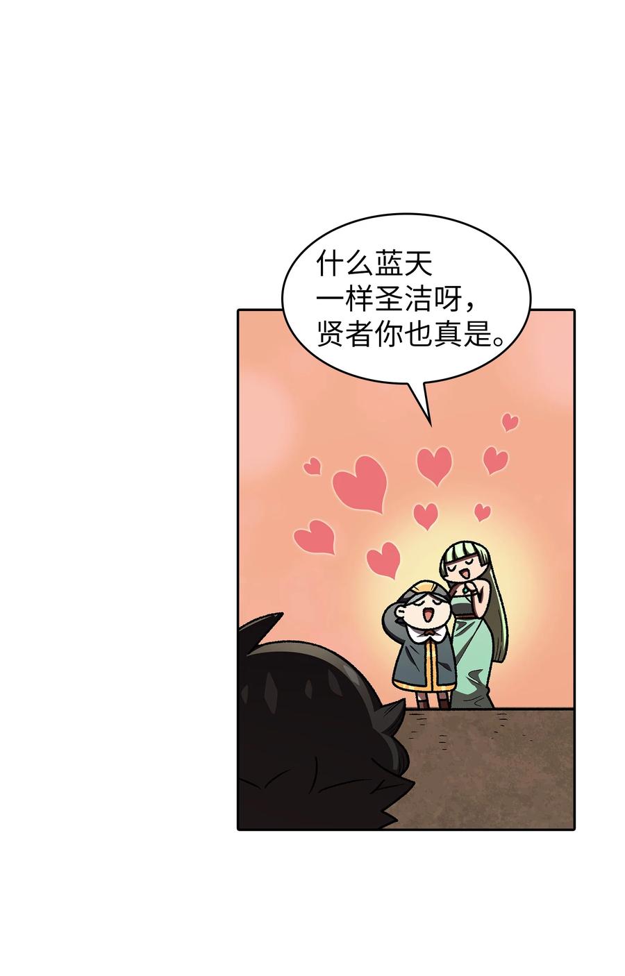 29.jpg