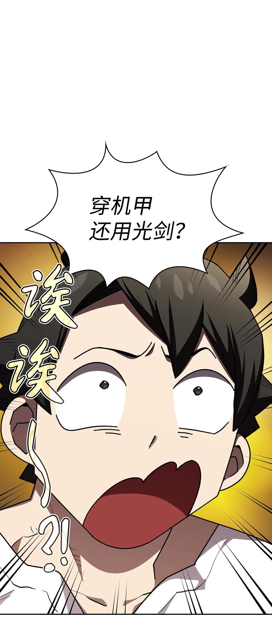 72.jpg