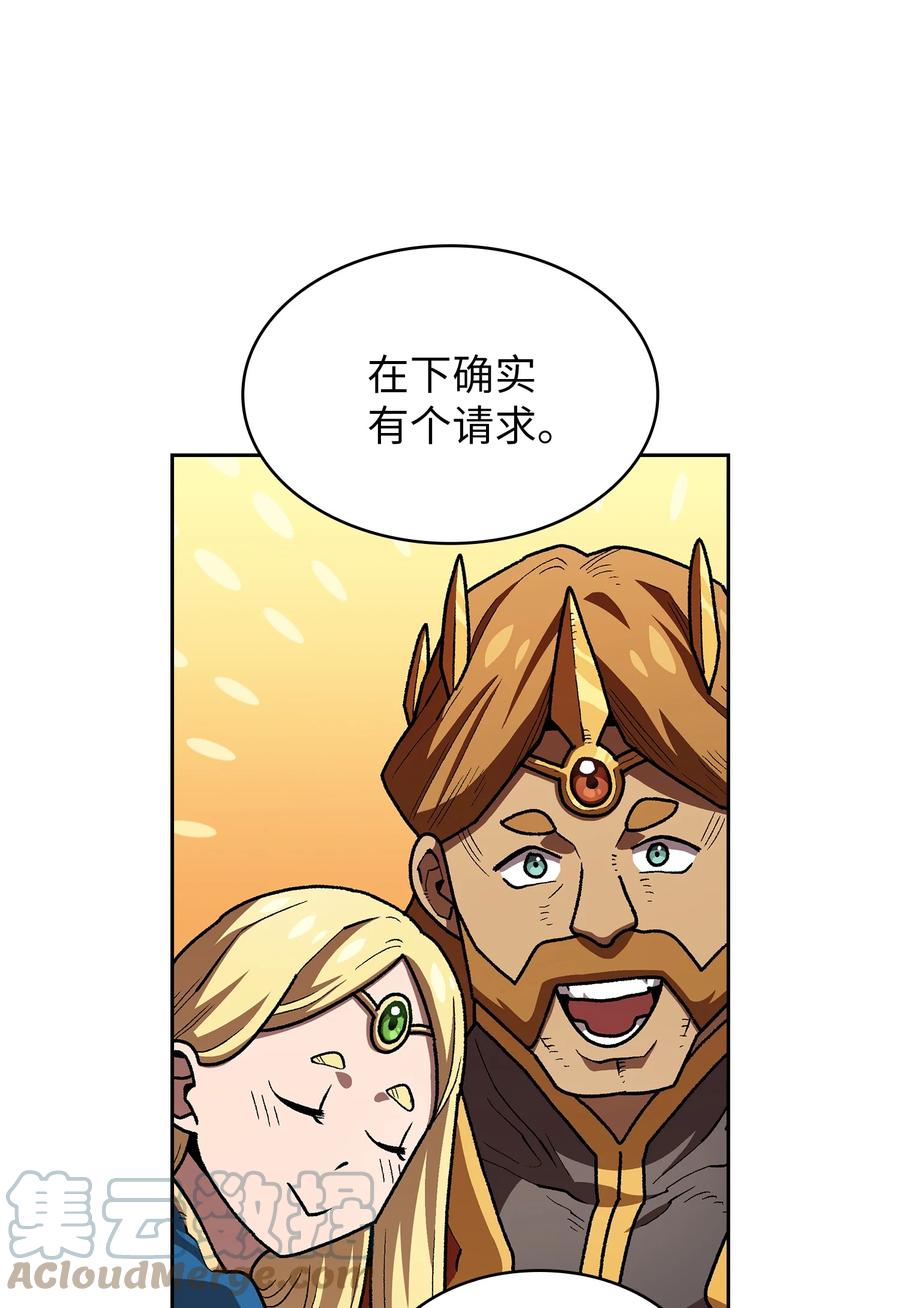 51.jpg