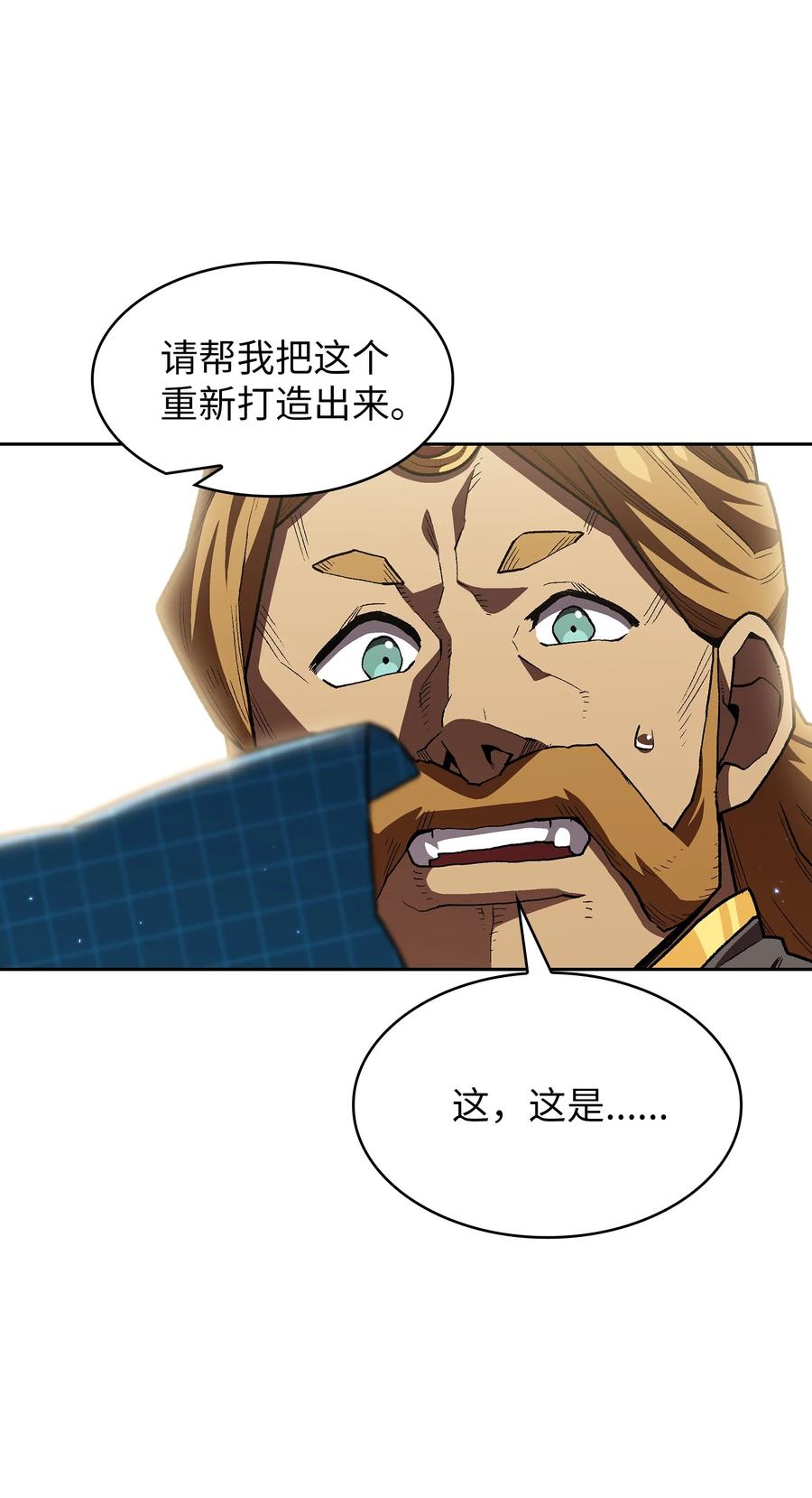 53.jpg