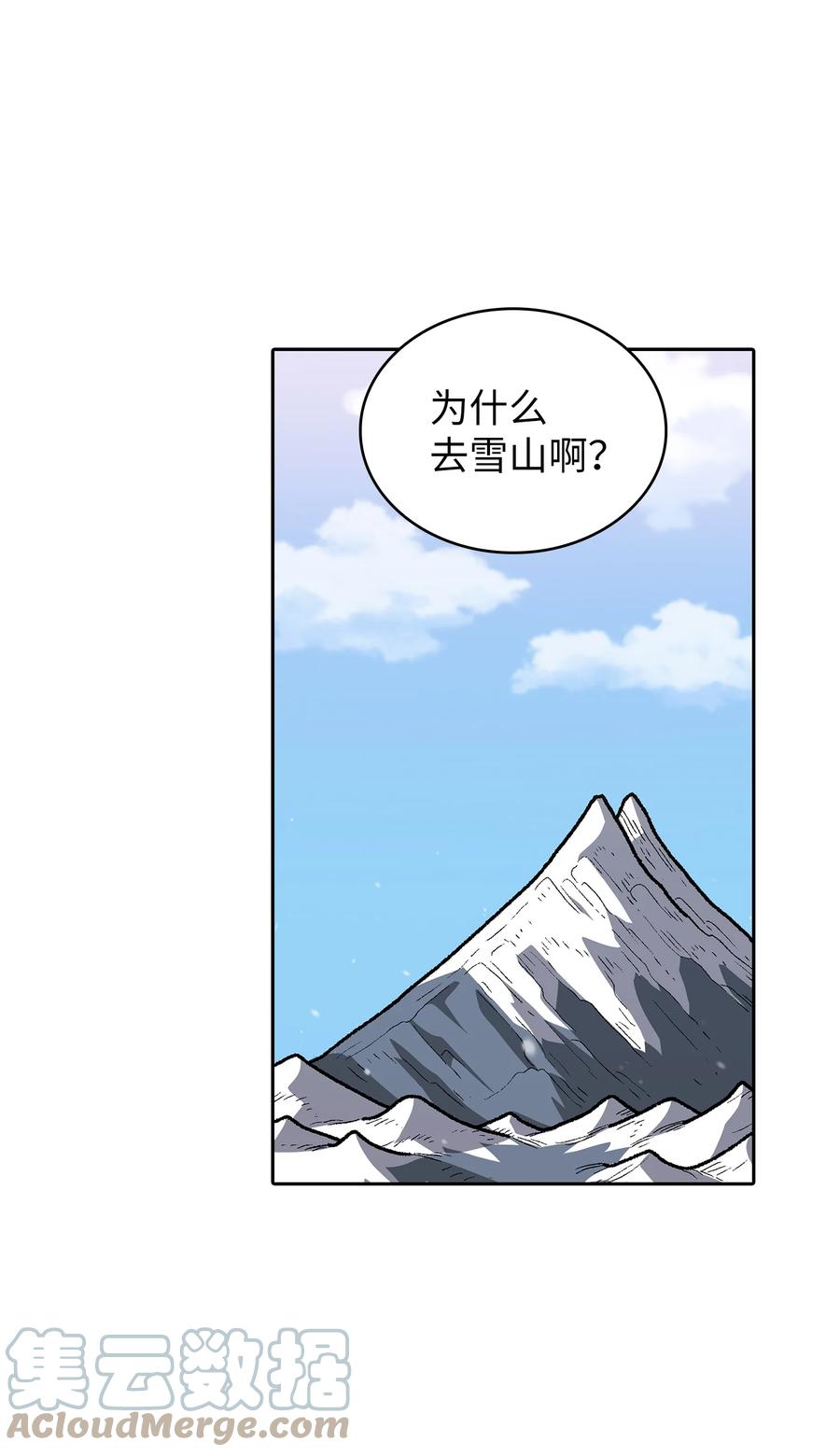 73.jpg