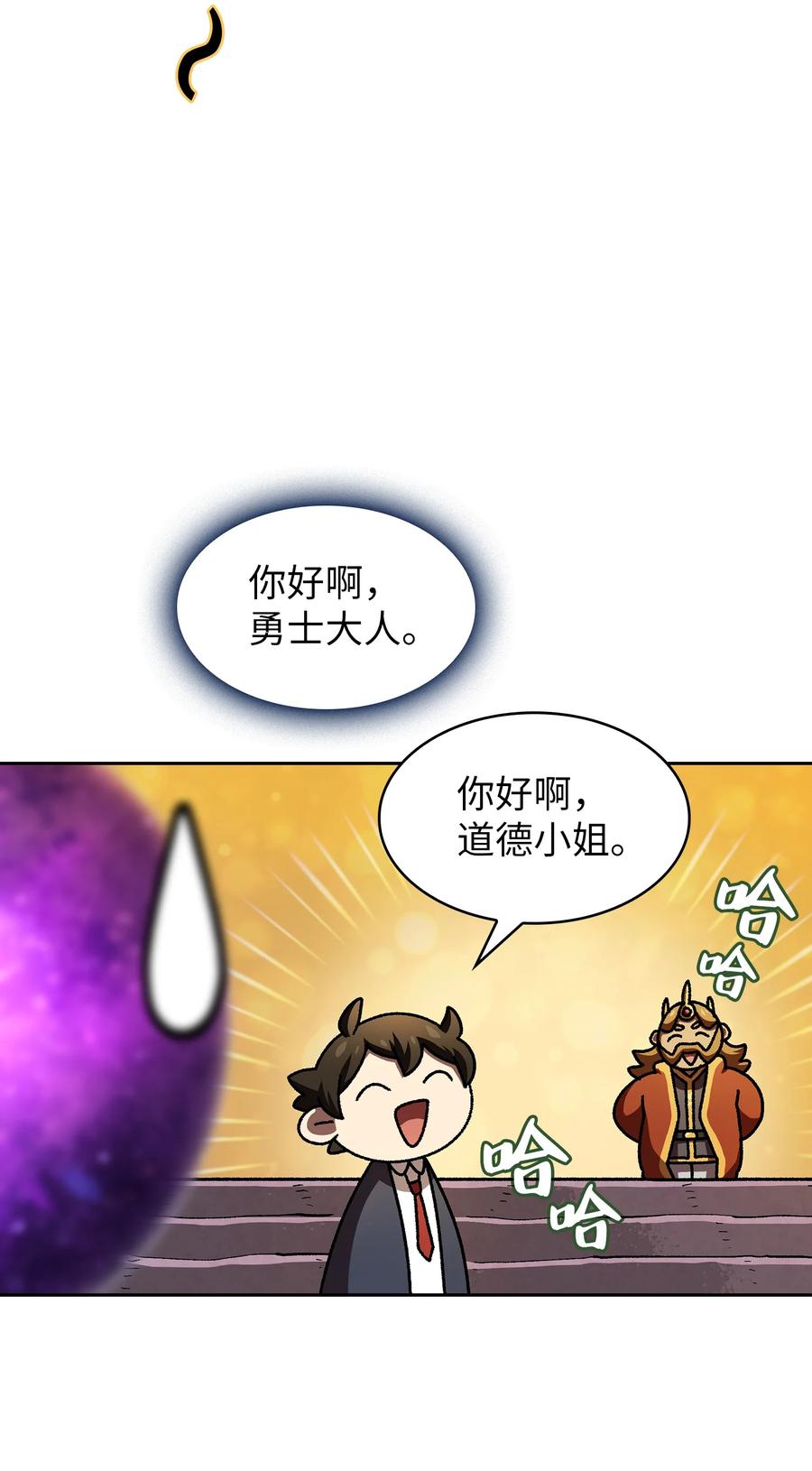 59.jpg