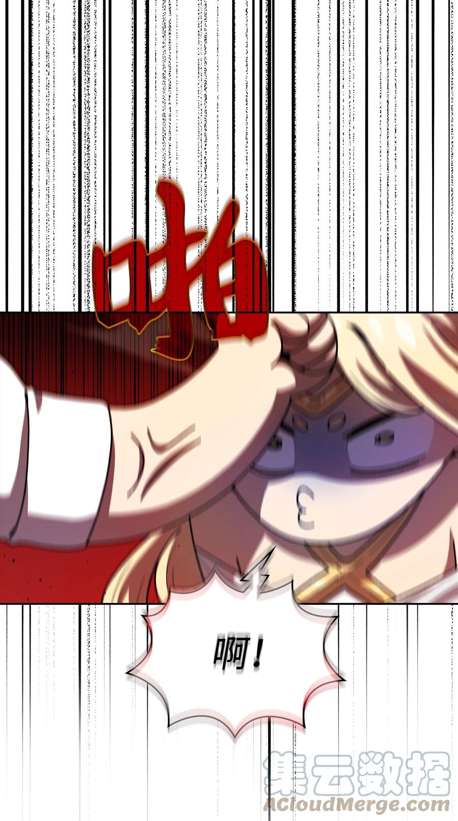 61.jpg