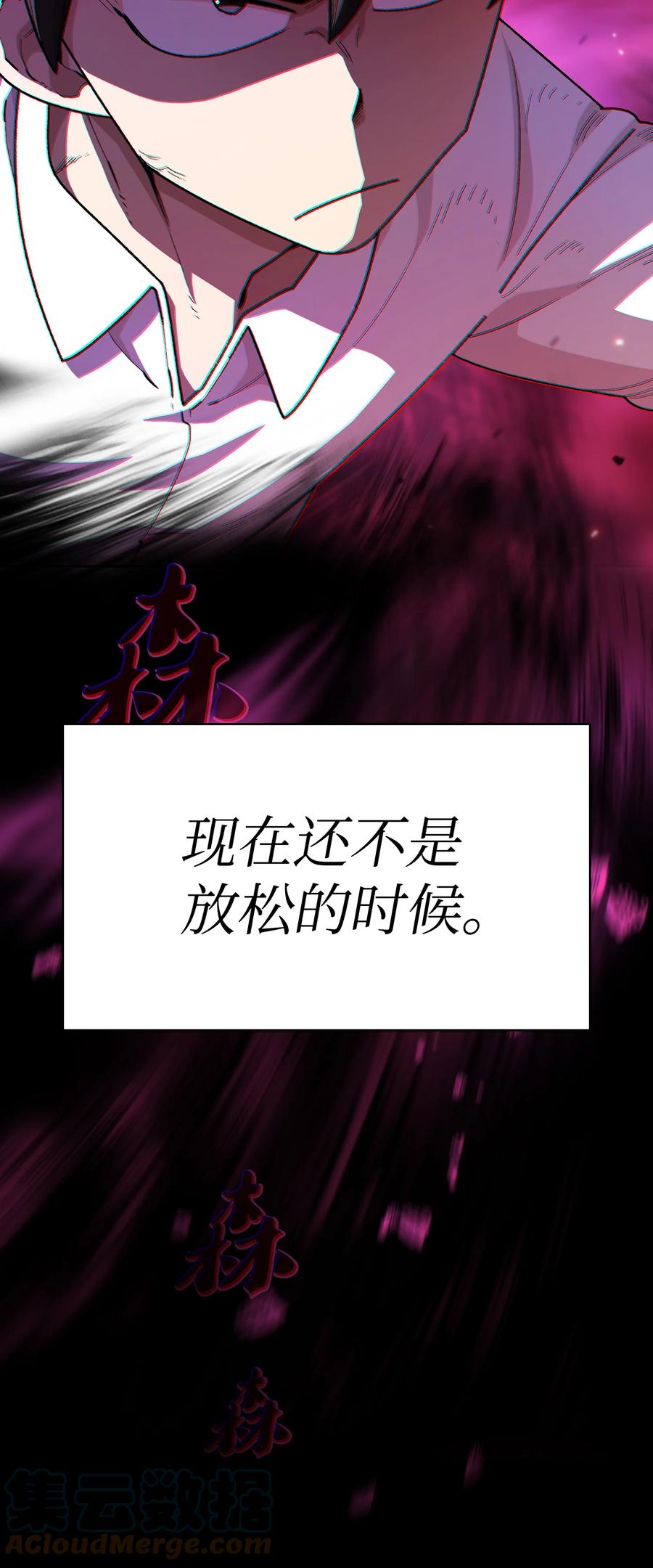 73.jpg