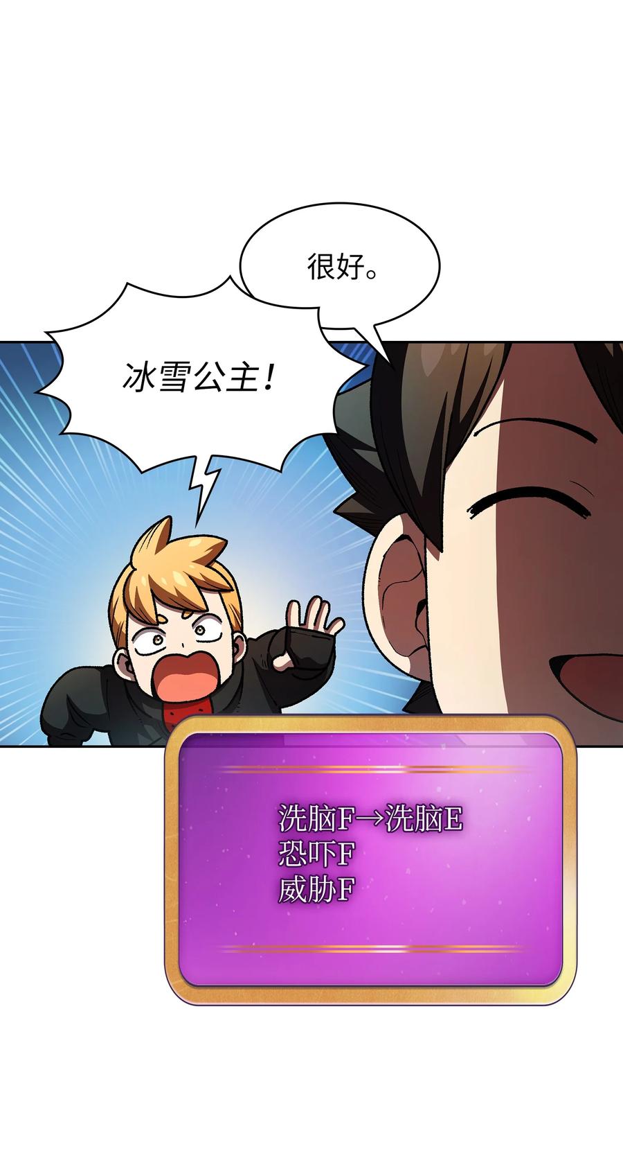 51.jpg