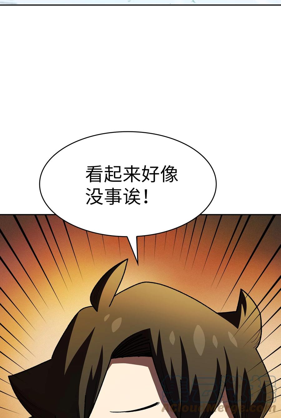 76.jpg