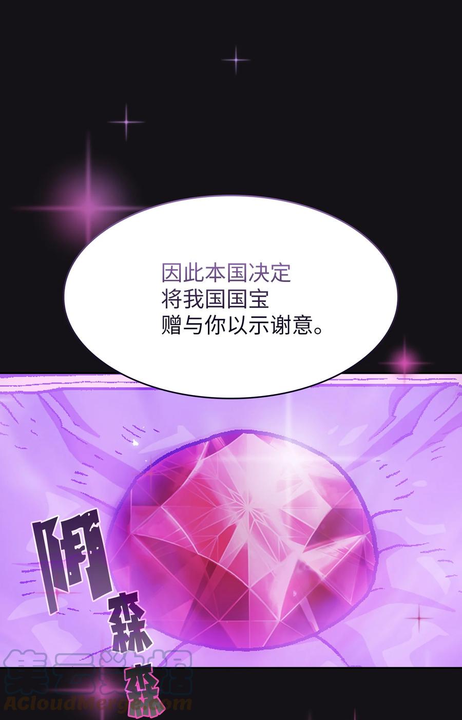 67.jpg