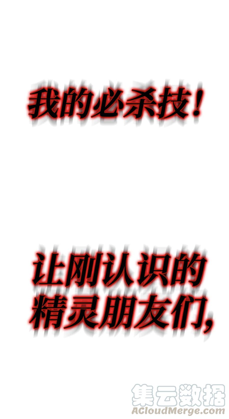 52.jpg