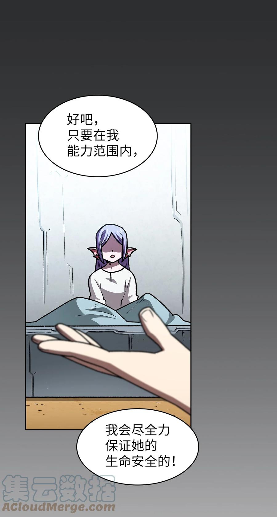 46.jpg