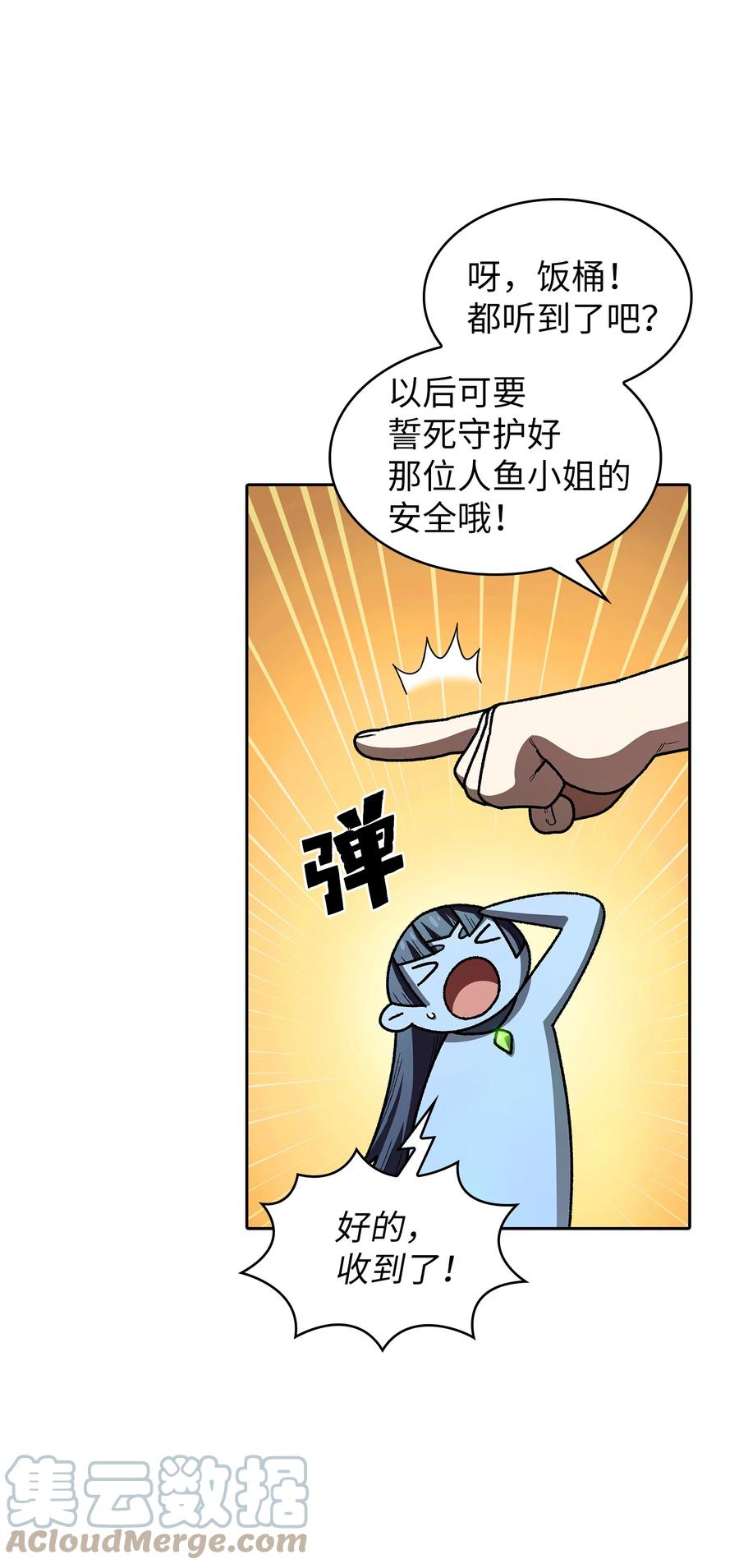 52.jpg