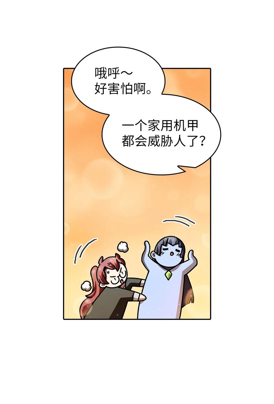 39.jpg