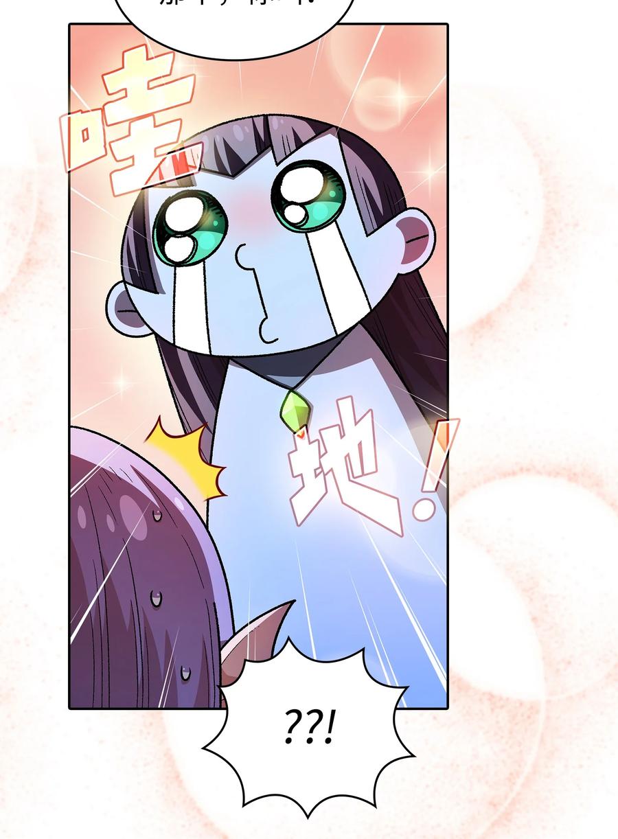 54.jpg
