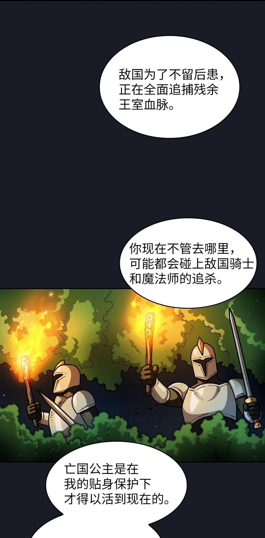 53.jpg