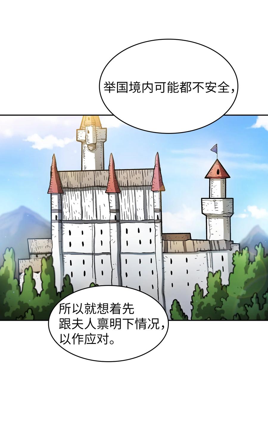 36.jpg