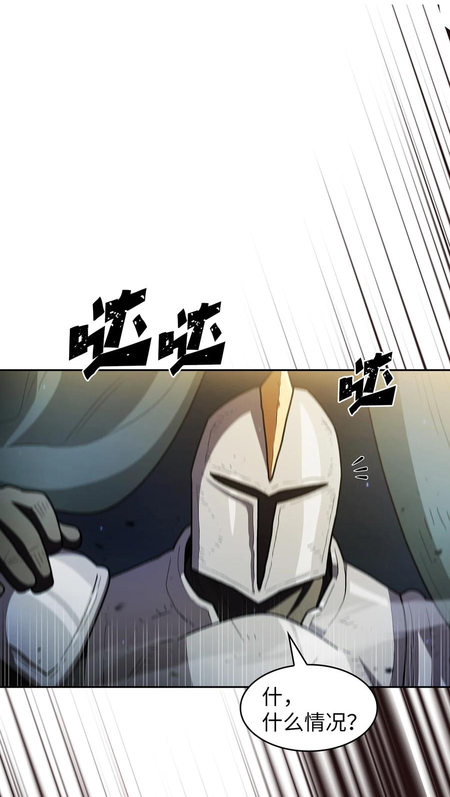 53.jpg