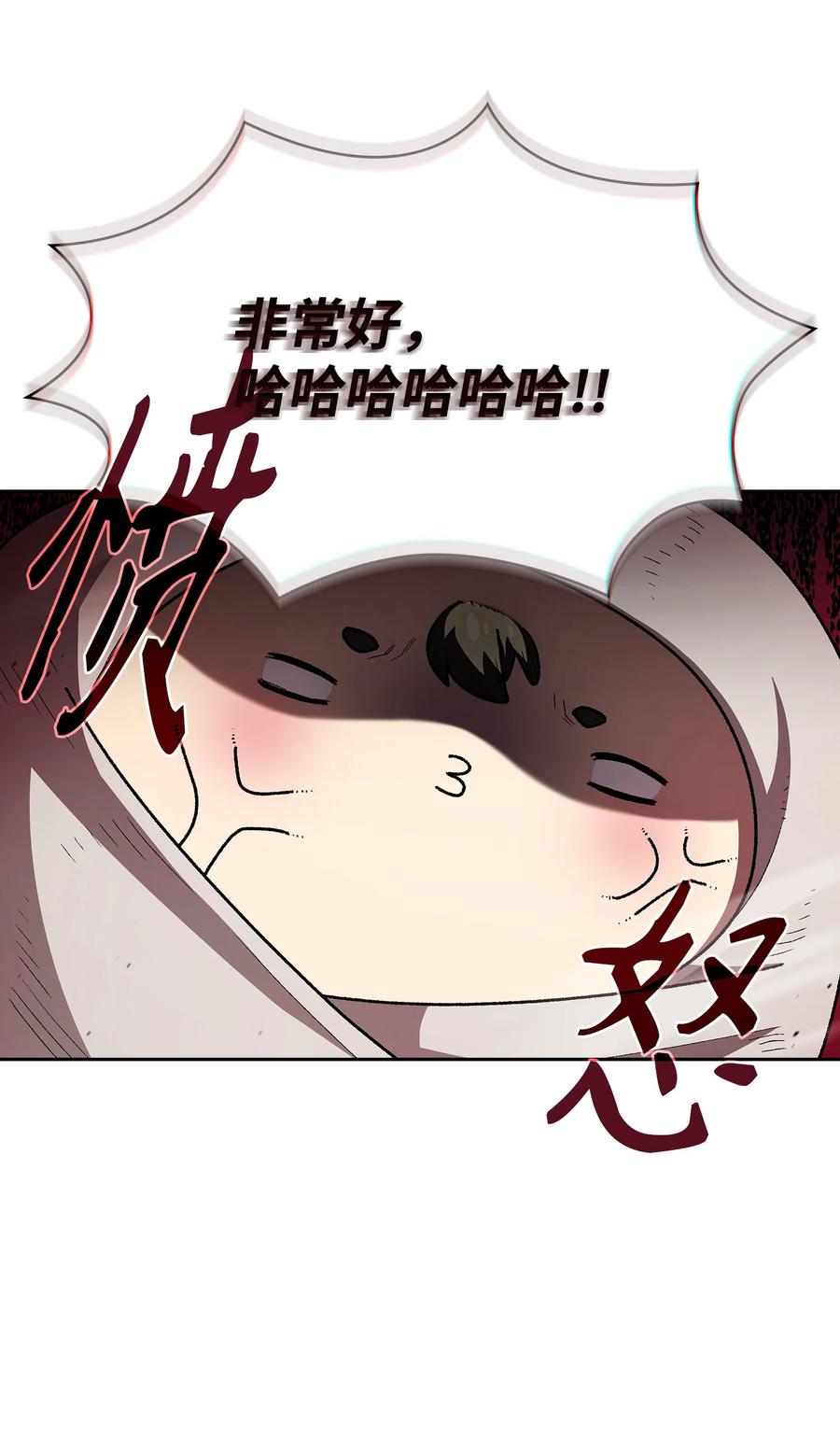 54.jpg