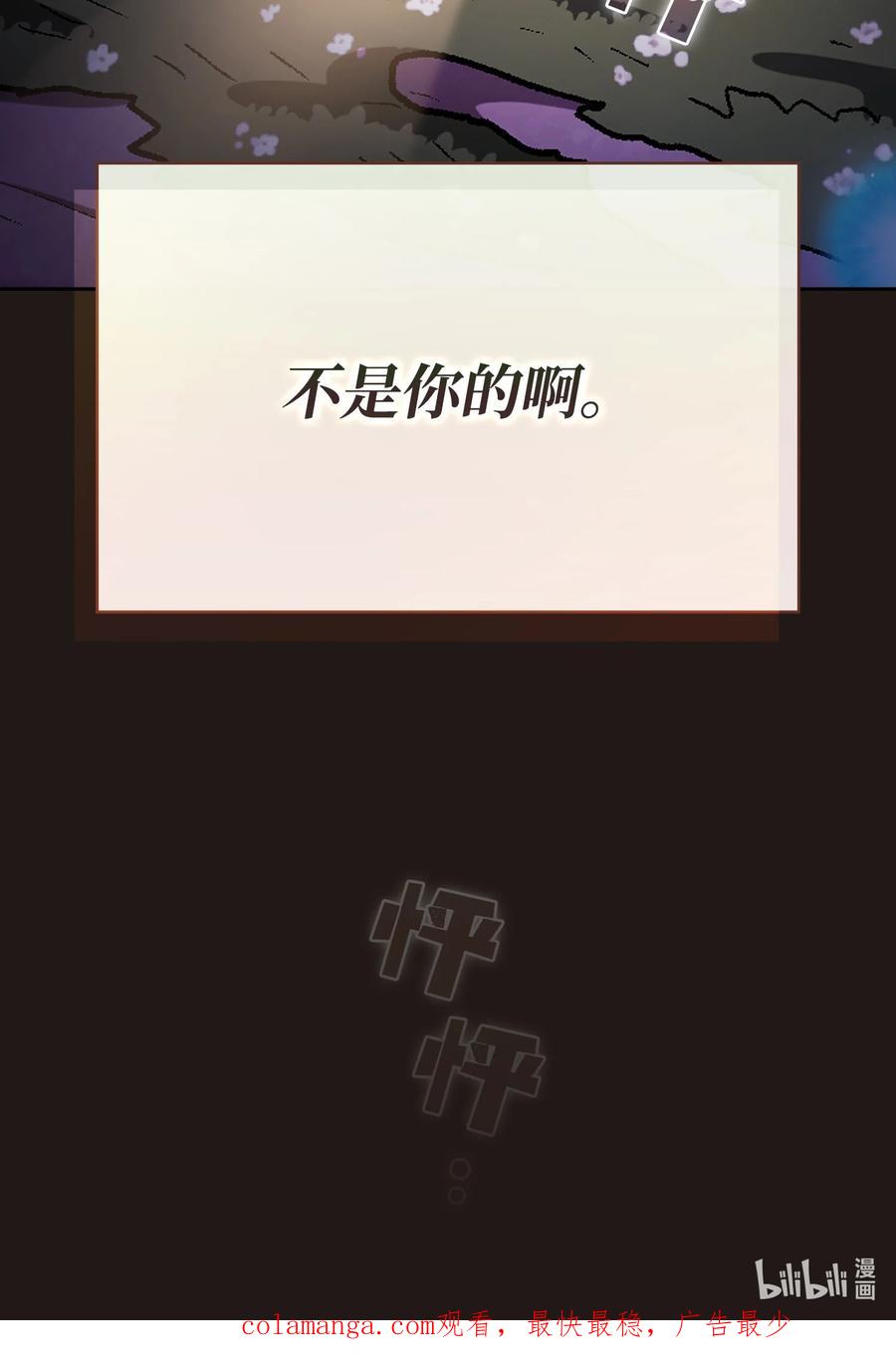 75.jpg