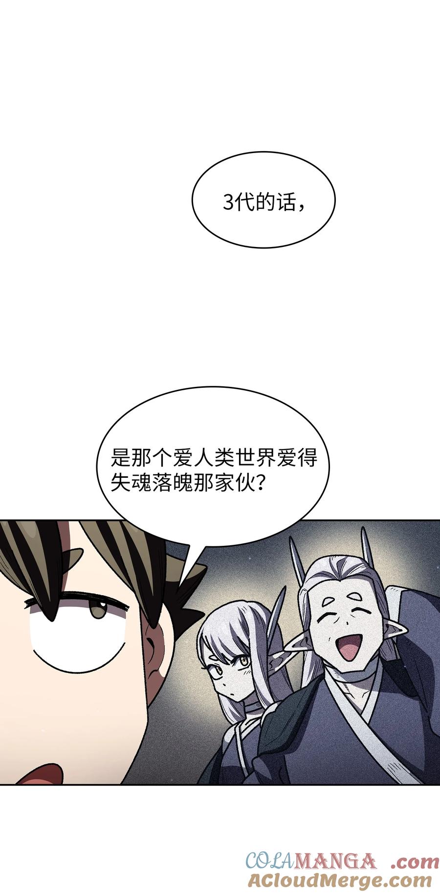 46.jpg
