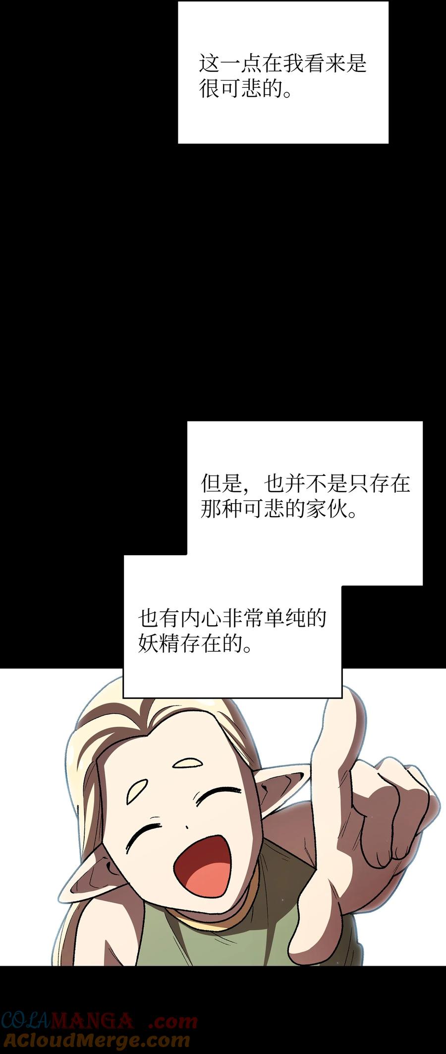 52.jpg