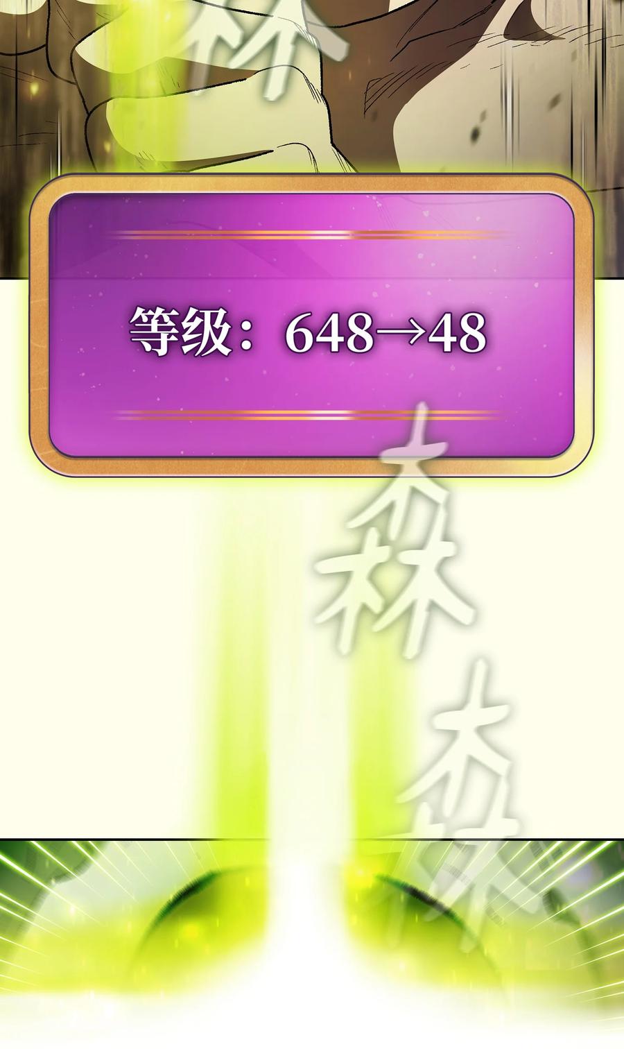 44.jpg