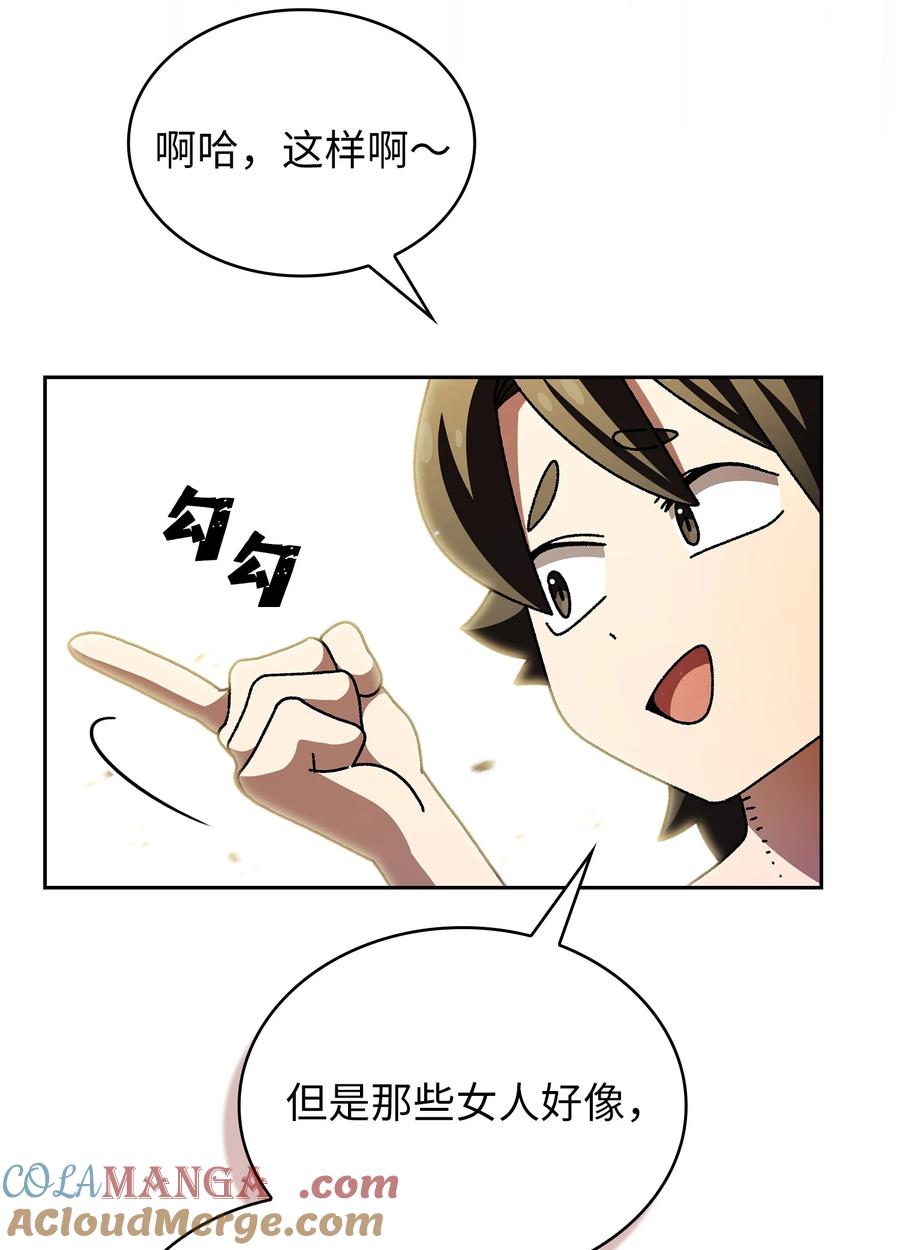 91.jpg
