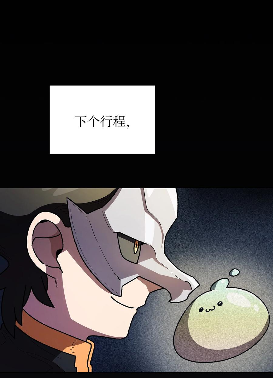 51.jpg