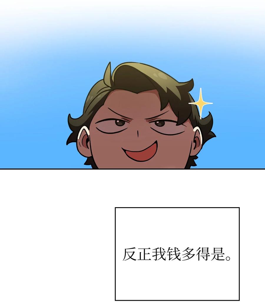 59.jpg