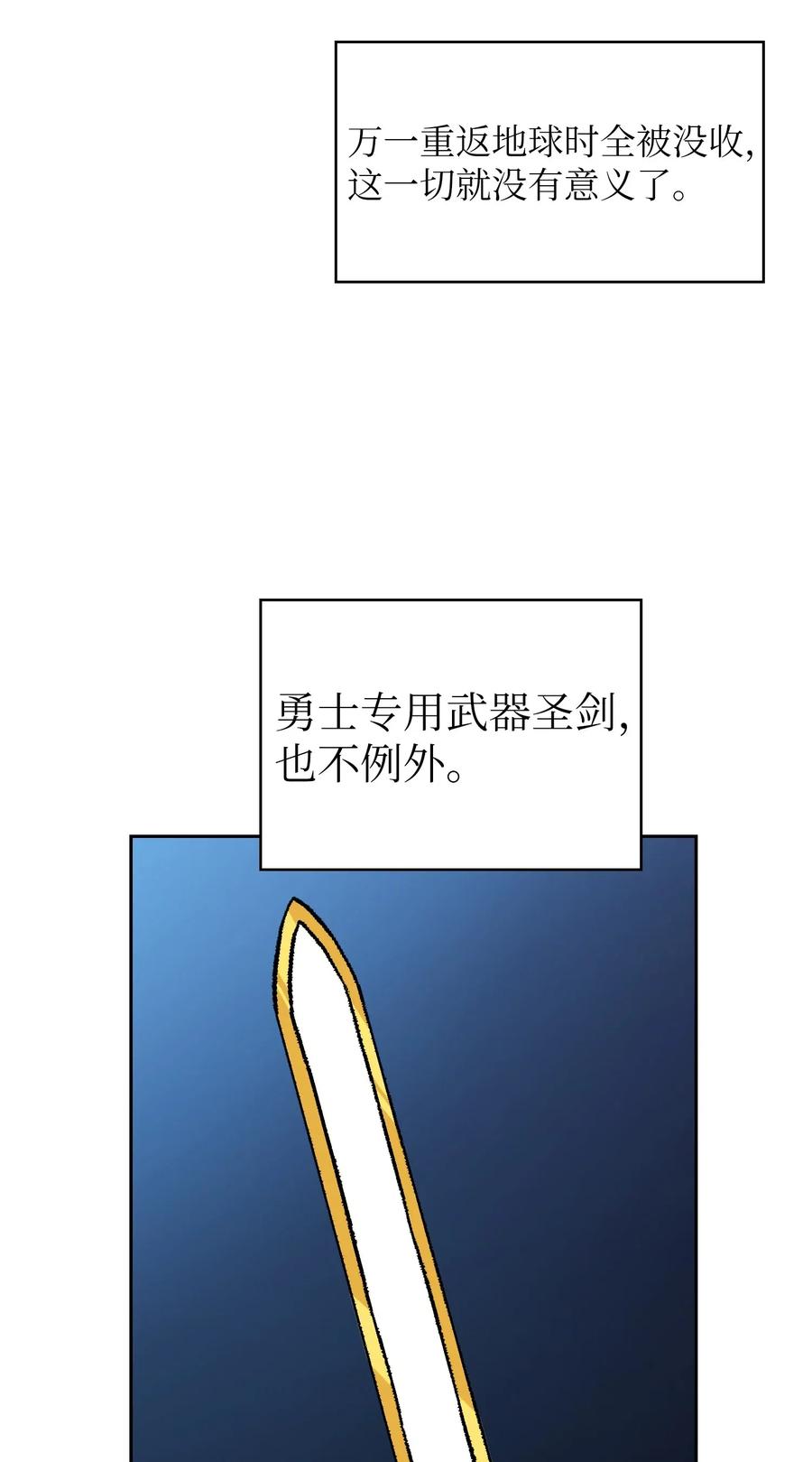 50.jpg