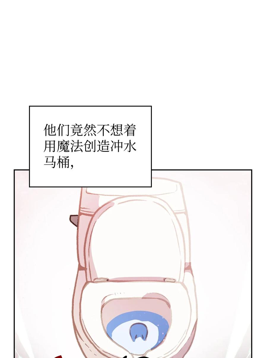 75.jpg