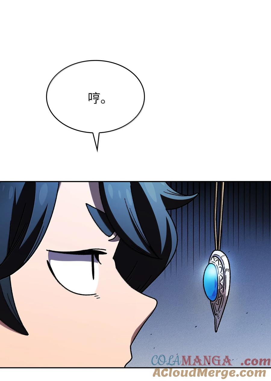 52.jpg