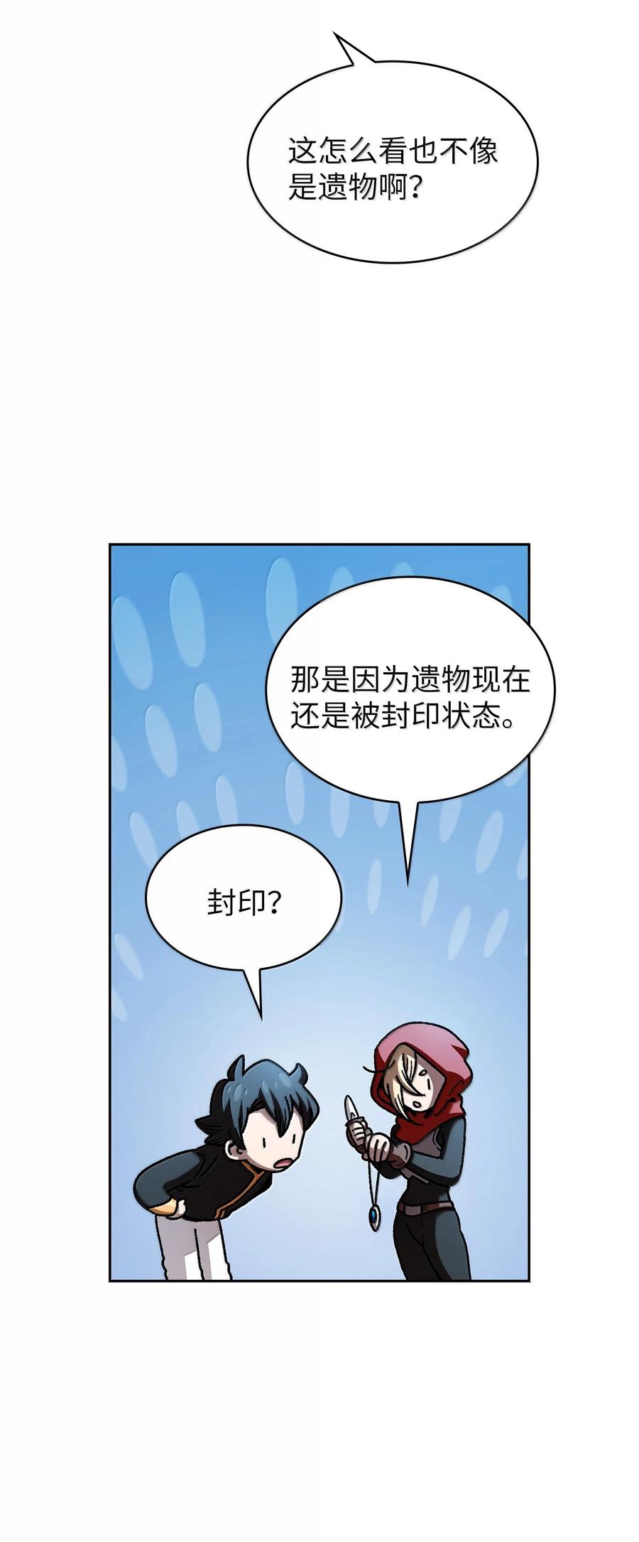 53.jpg