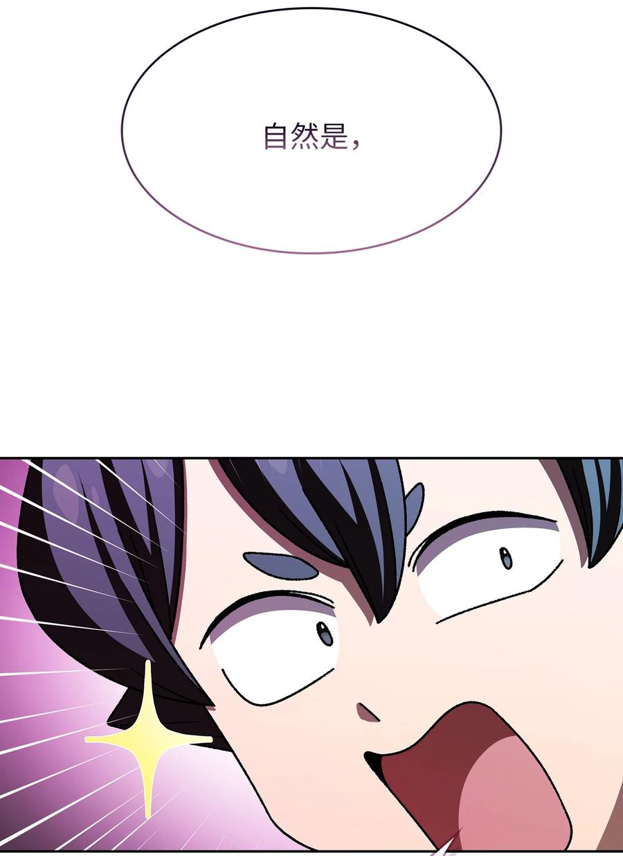 71.jpg