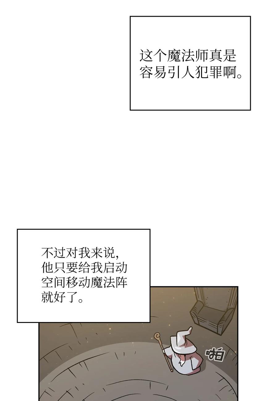 77.jpg