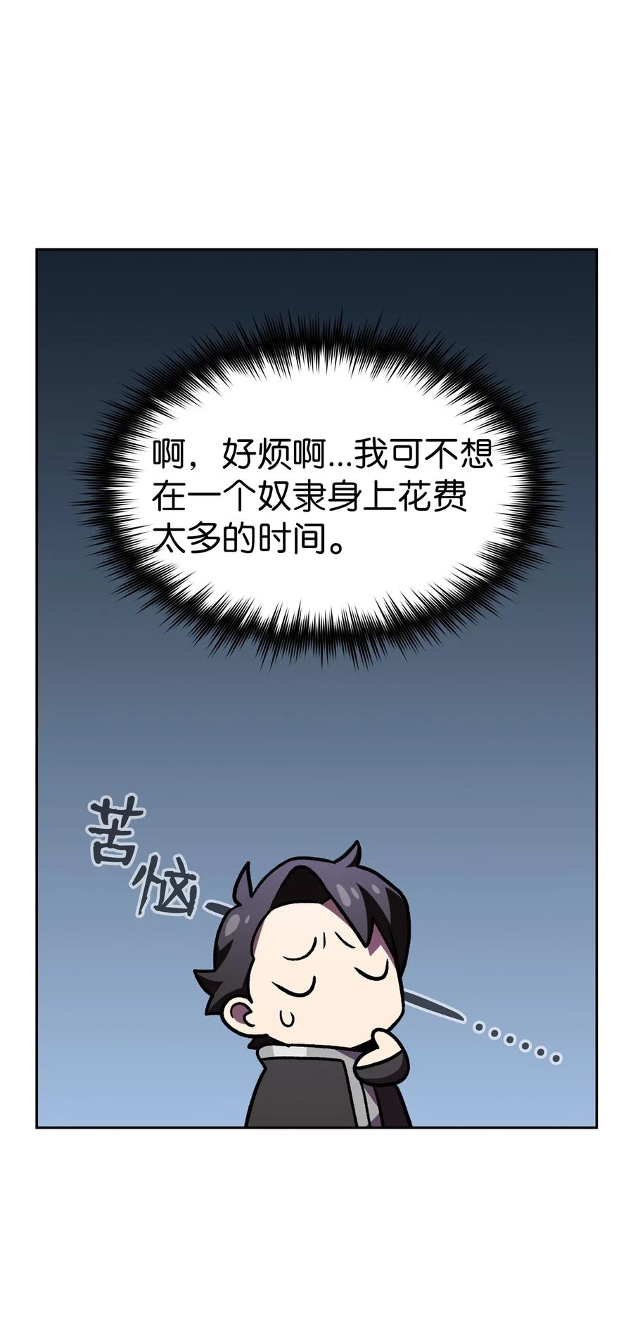 54.jpg