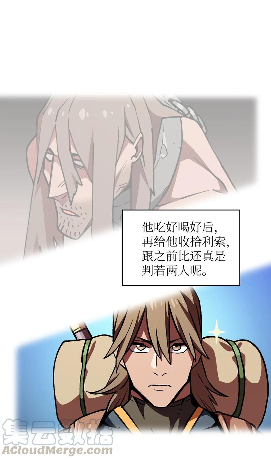 49.jpg