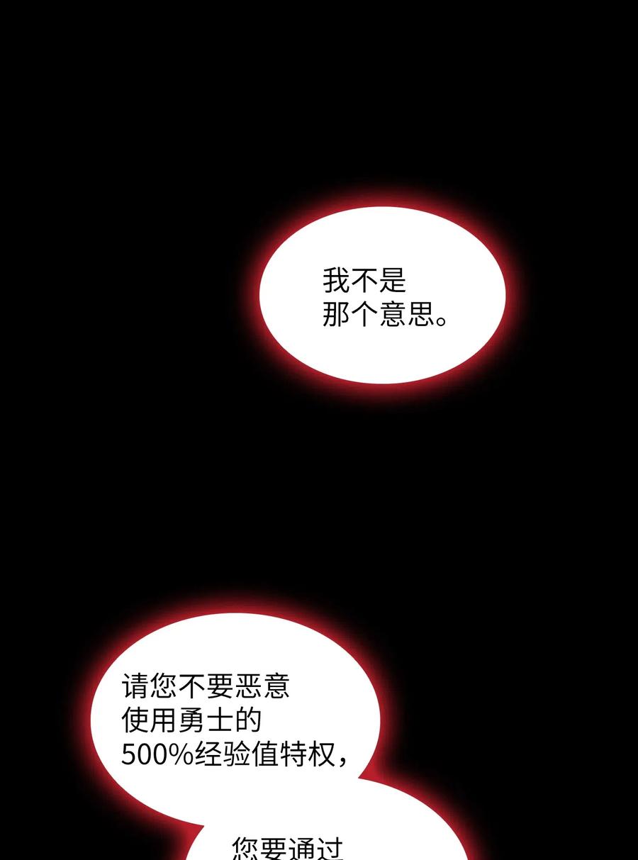 92.jpg