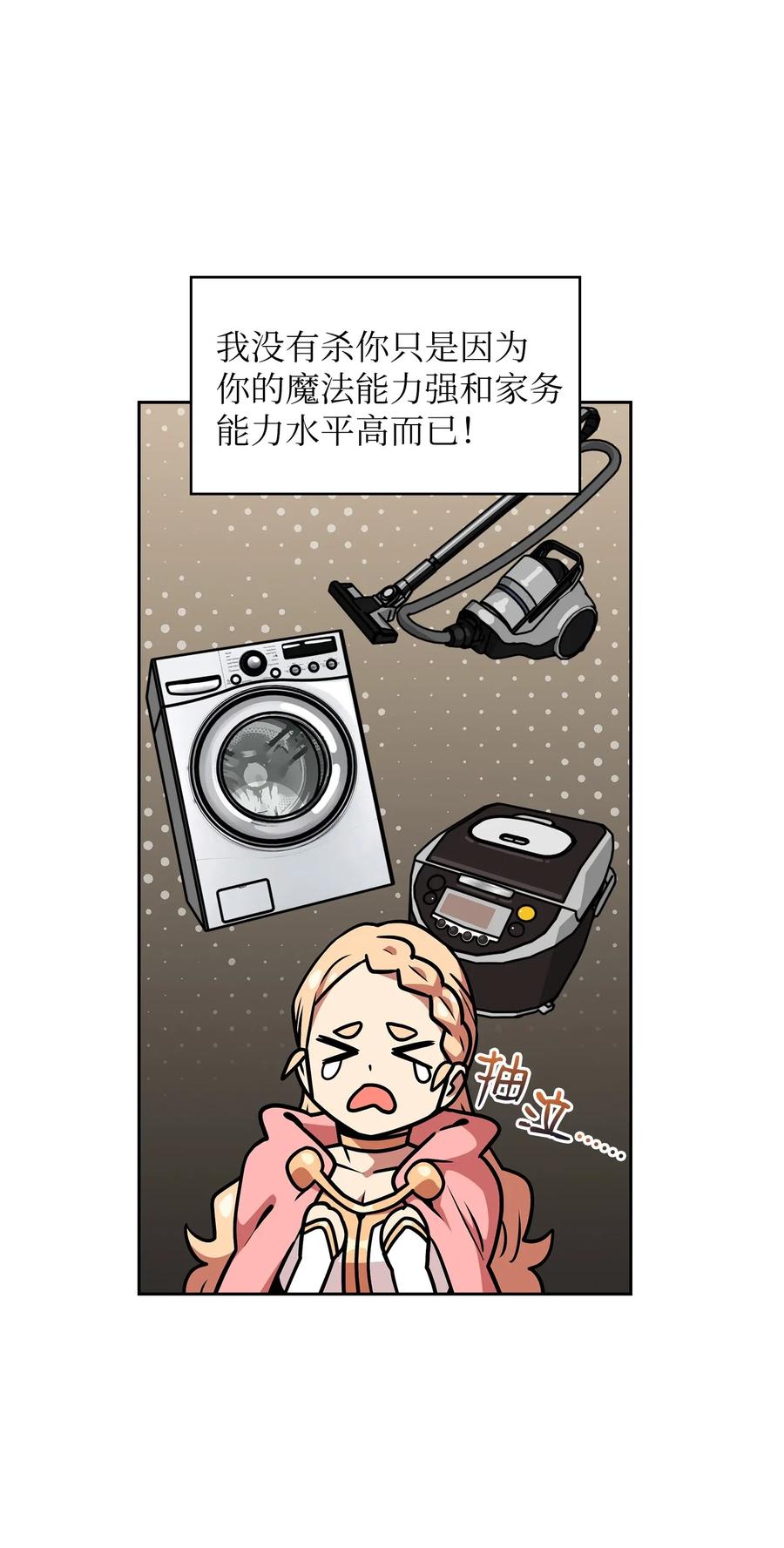 74.jpg