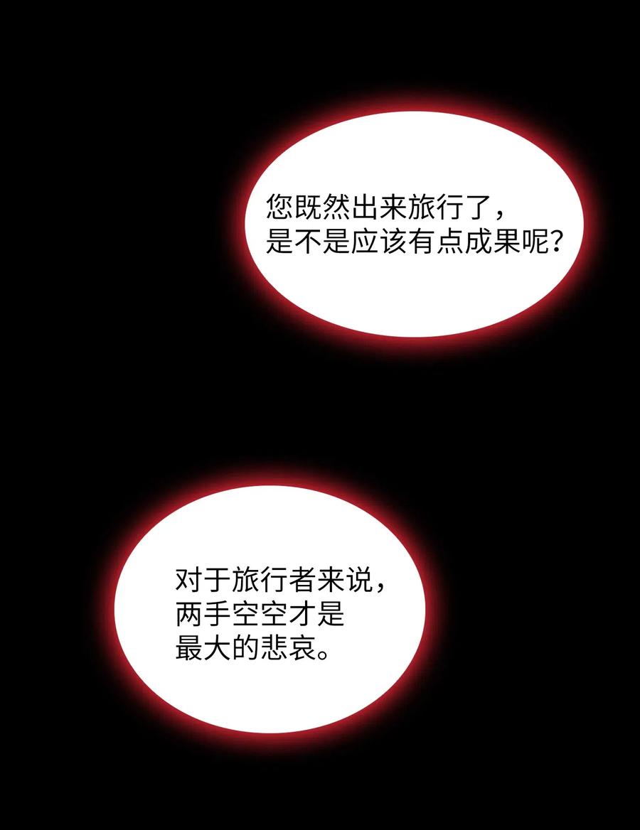 94.jpg