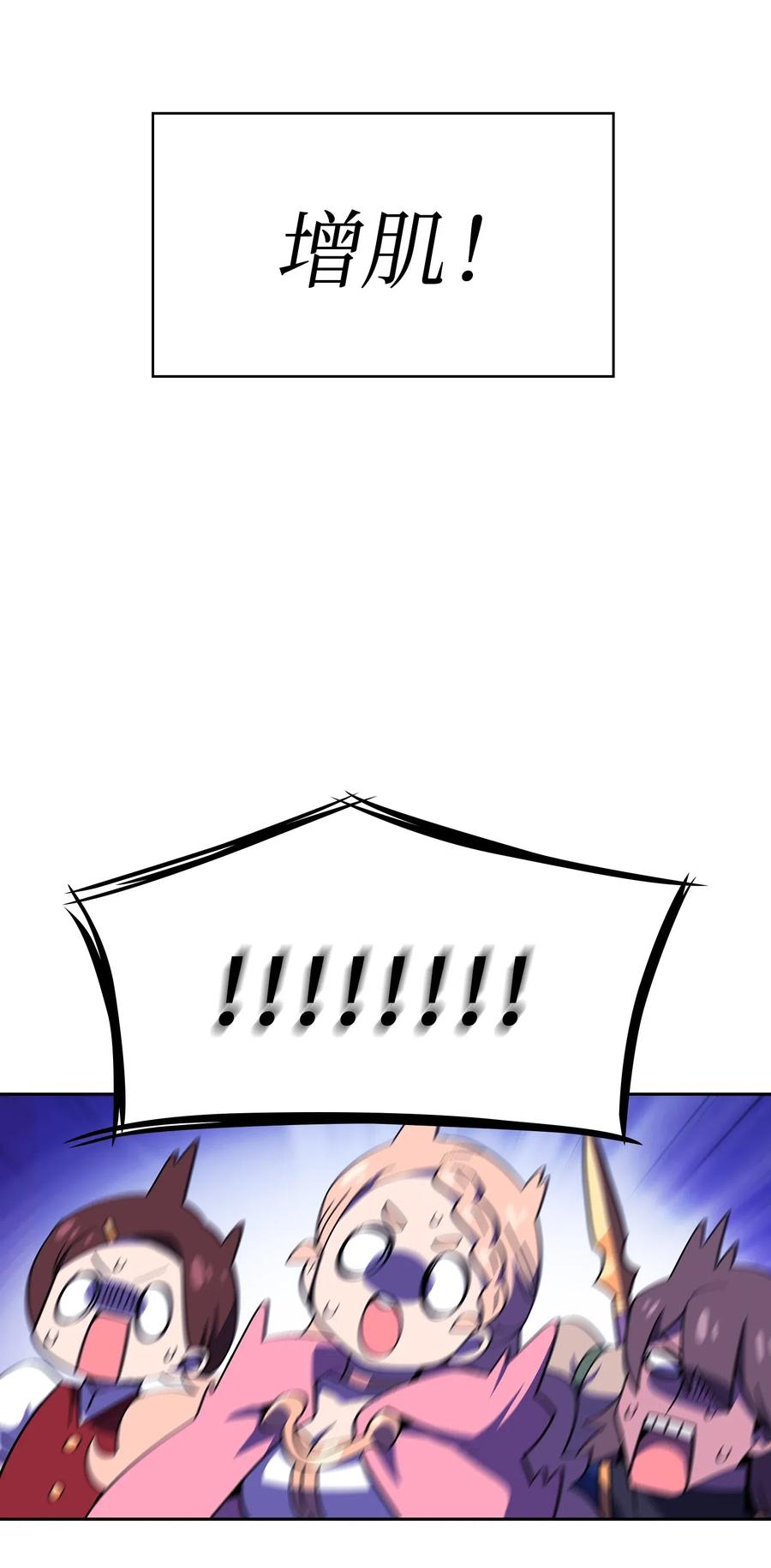 52.jpg