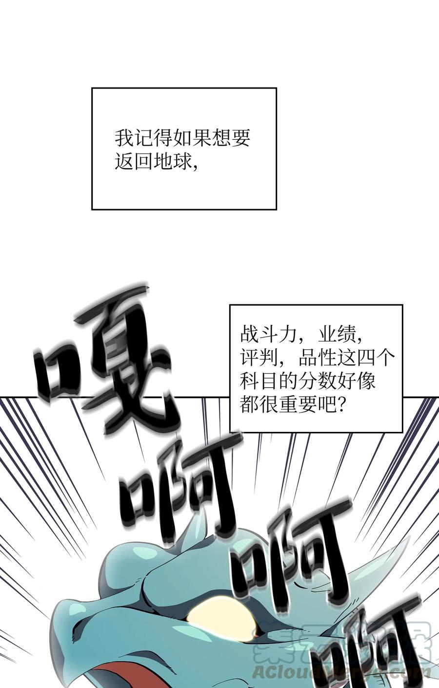 87.jpg