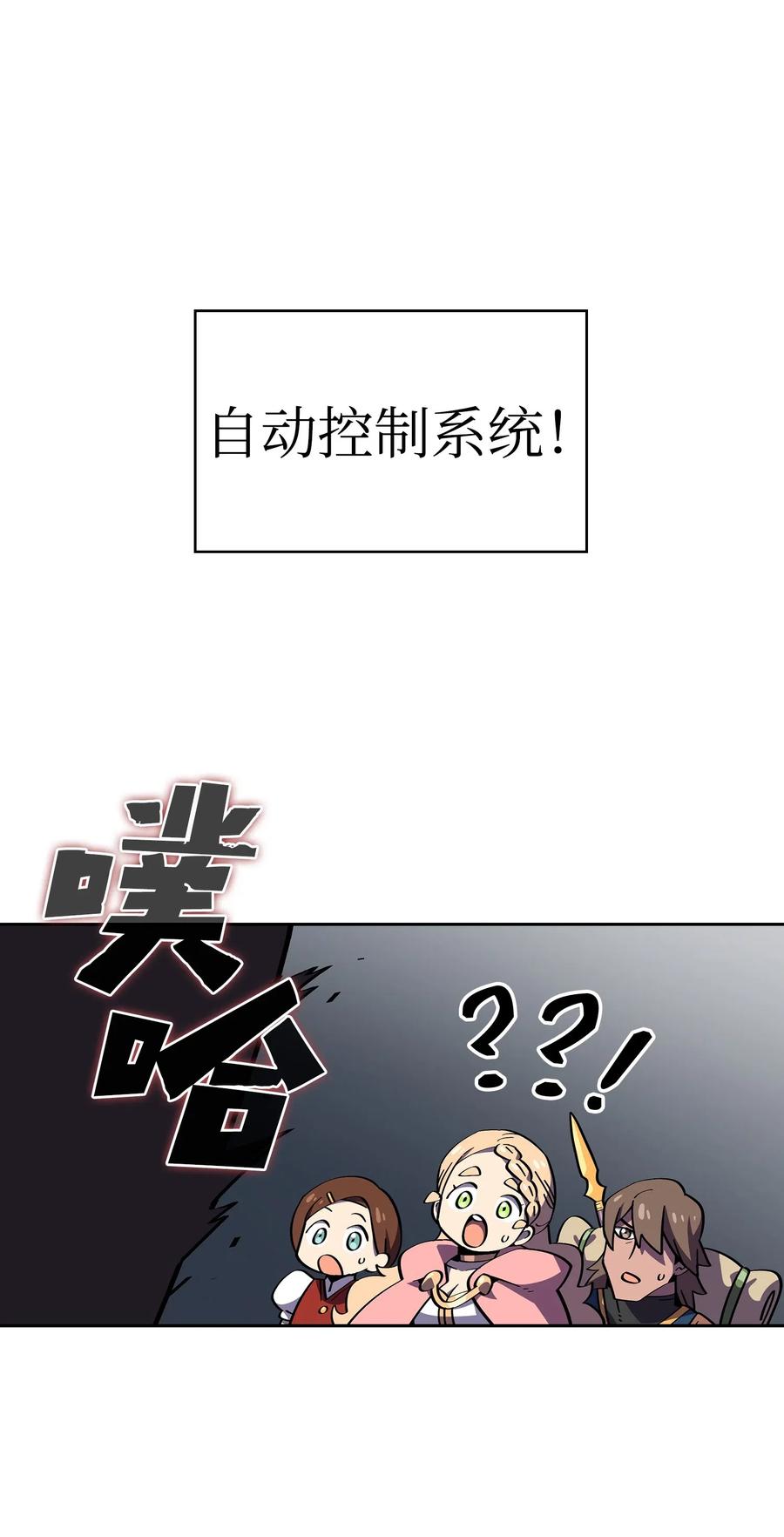 49.jpg