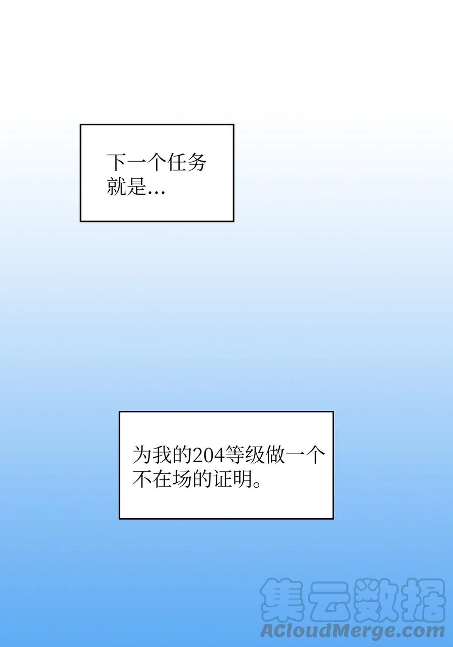 84.jpg