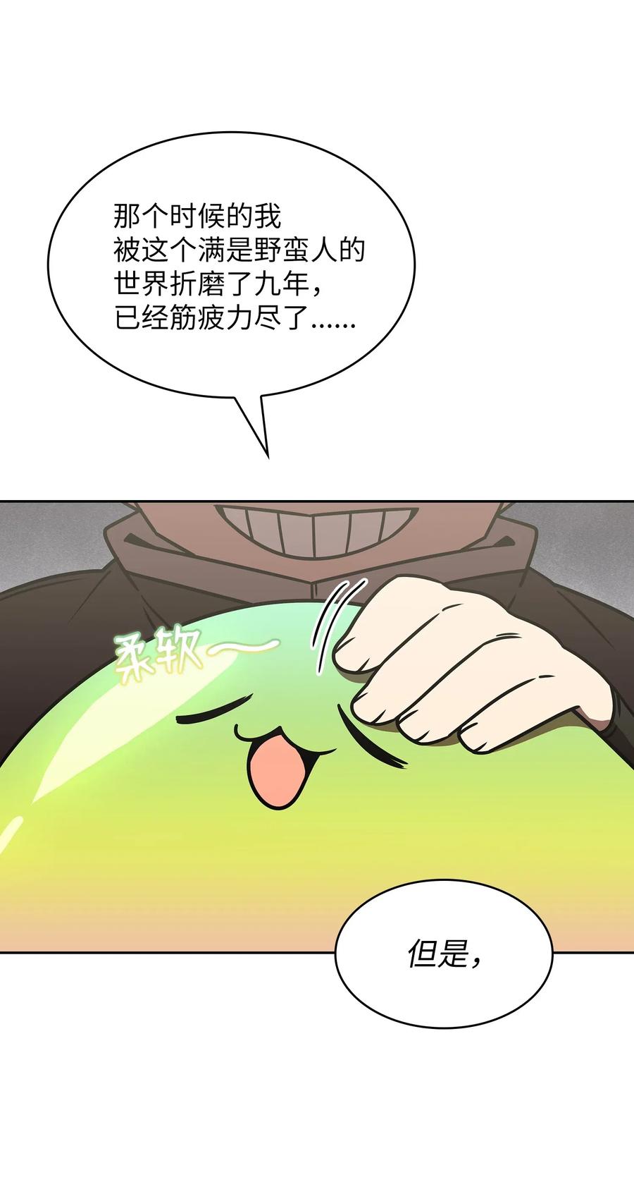 47.jpg