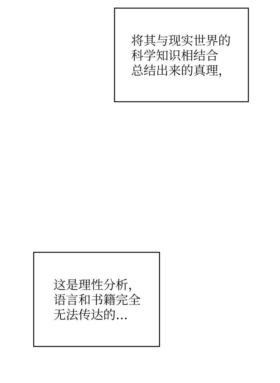 64.jpg